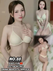 Picture of Xiao Yun